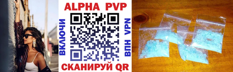 Где можно купить наркотики Семикаракорск ГАШ  АМФ  КОКАИН  Меф  Конопля  A-PVP 