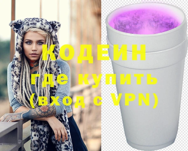 кокаин колумбия Аркадак