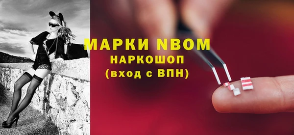 кокаин колумбия Аркадак
