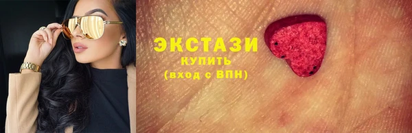кокаин колумбия Аркадак