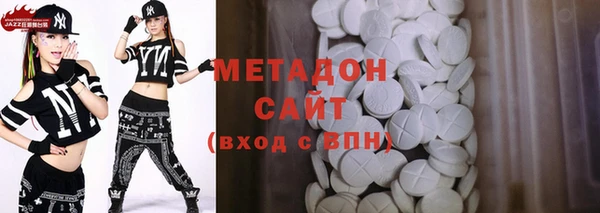 mix Арсеньев