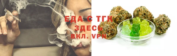 кокаин колумбия Аркадак