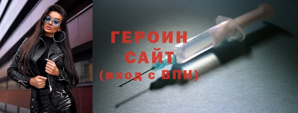 mix Арсеньев