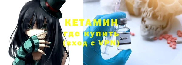 кокаин колумбия Аркадак