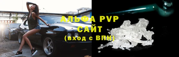 mix Арсеньев