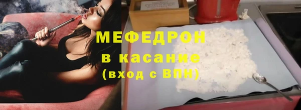 кокаин колумбия Аркадак