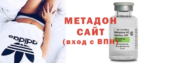 кокаин колумбия Аркадак