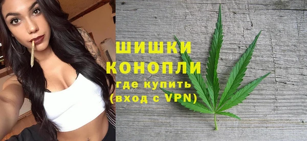 кокаин колумбия Аркадак
