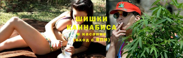 кокаин колумбия Аркадак