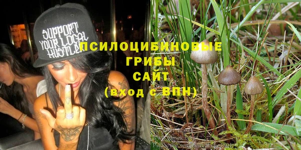 кокаин колумбия Аркадак