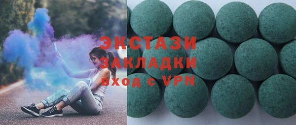 кокаин колумбия Аркадак