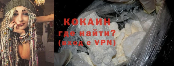 кокаин колумбия Аркадак