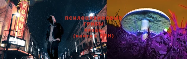 кокаин колумбия Аркадак