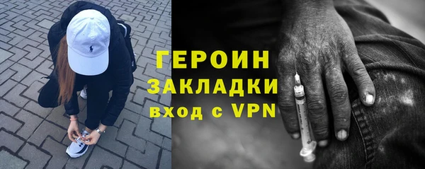 mix Арсеньев