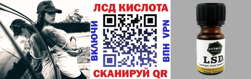 Марки N-bome 1,8мг  mega ONION  Семикаракорск  shop как зайти  хочу  