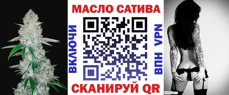 Дистиллят ТГК Wax Семикаракорск